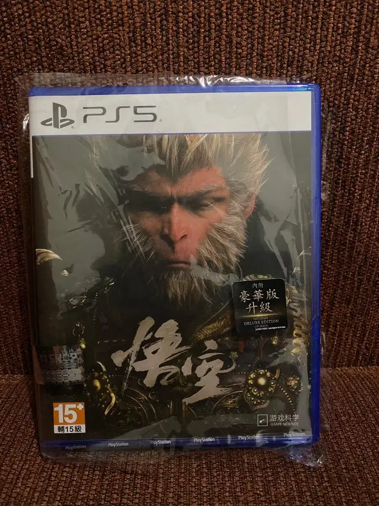 BLACK MYTH WUKONG Bluray Disk PS5