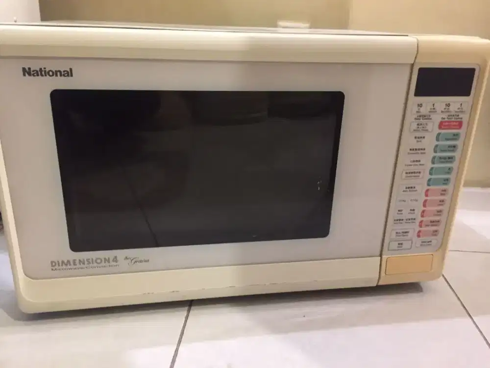 JUAL MURAH Microwave Oven National NN-9853
Kapasitas : ±42 Liter