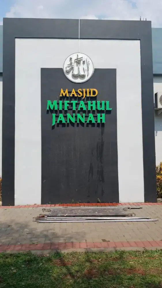 Papan nama kantor indor dan outdor