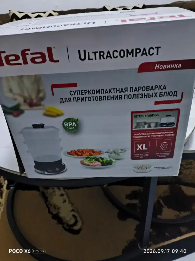 Jual Tefal Ultracom alat kukus