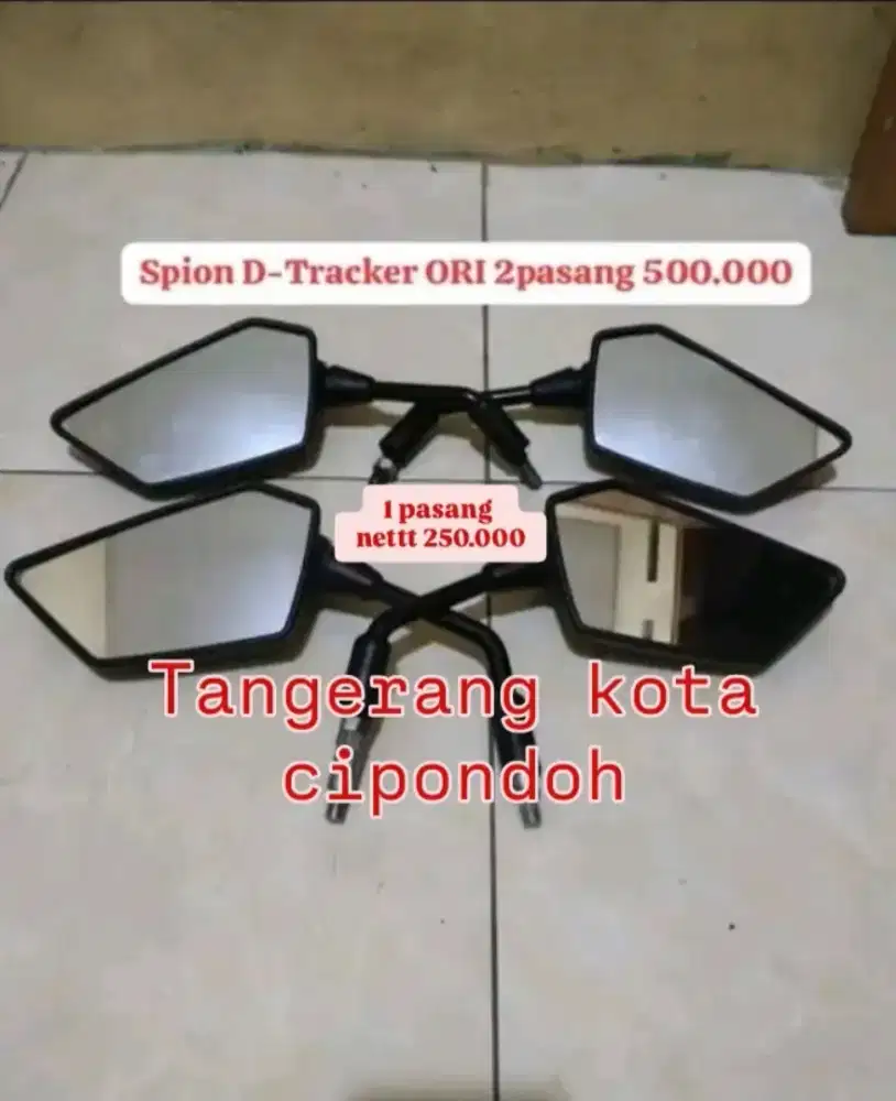 Spion klx dtracker original