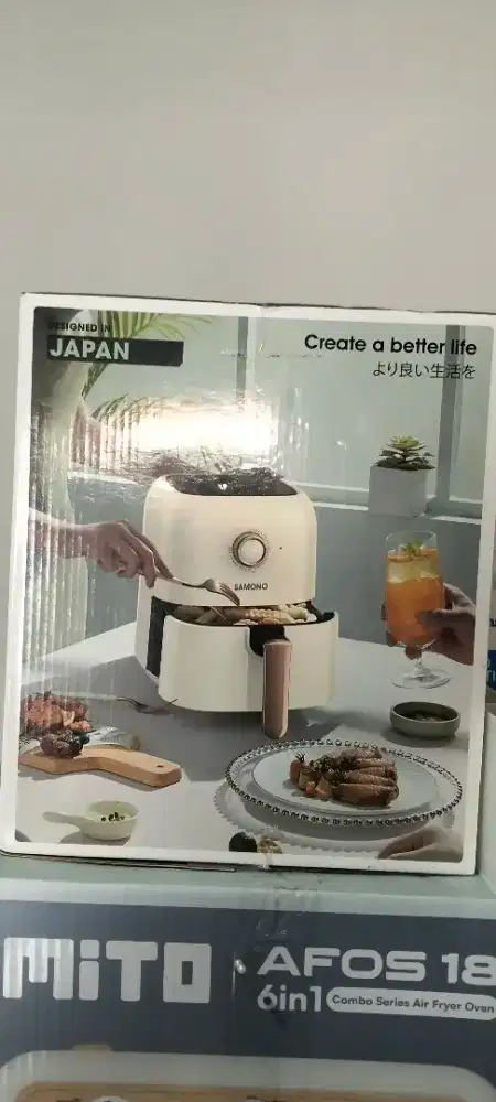 Air frayer samono