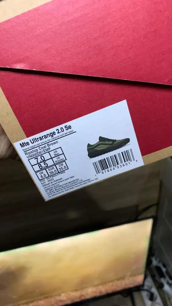 Vans Mte Ultrarange 2.0 Coal Brown