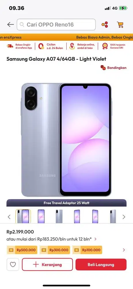 Samsung Galaxy A07 4/64GB