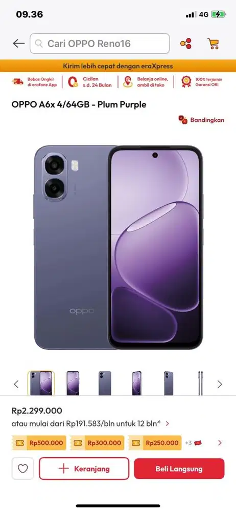 Oppo A6x 4/64GB
