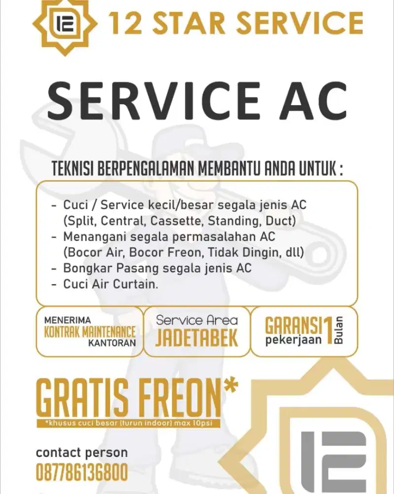 DICARI TEKNISI atau HELPER AC