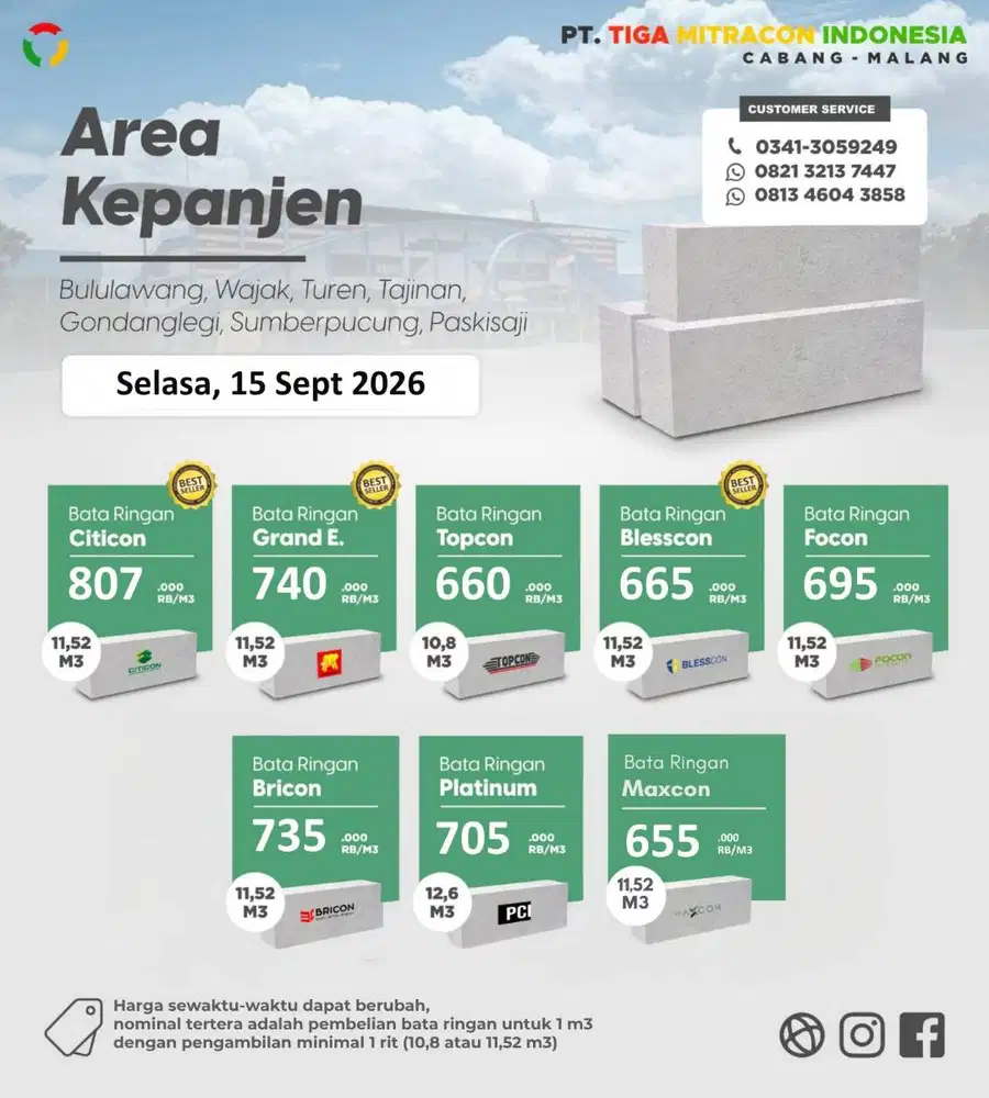 BATA RINGAN KEPANJEN