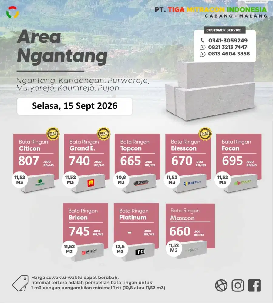 BATA RINGAN NGANTANG