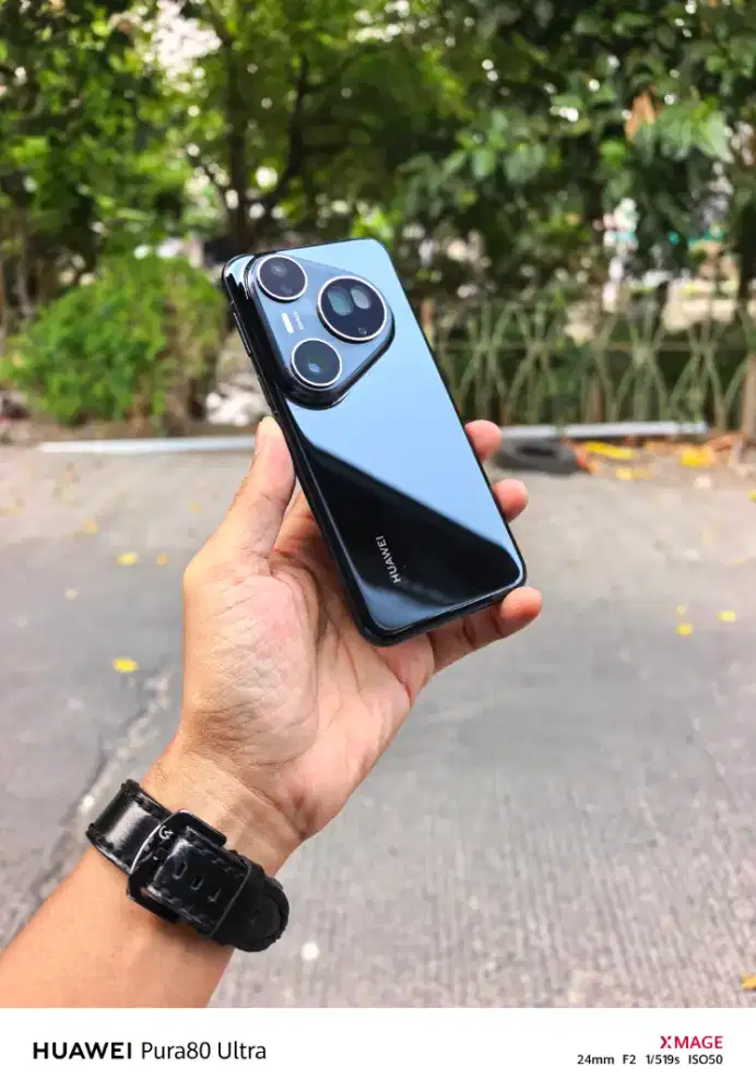 Huawei Pura 80 Ultra 512gb