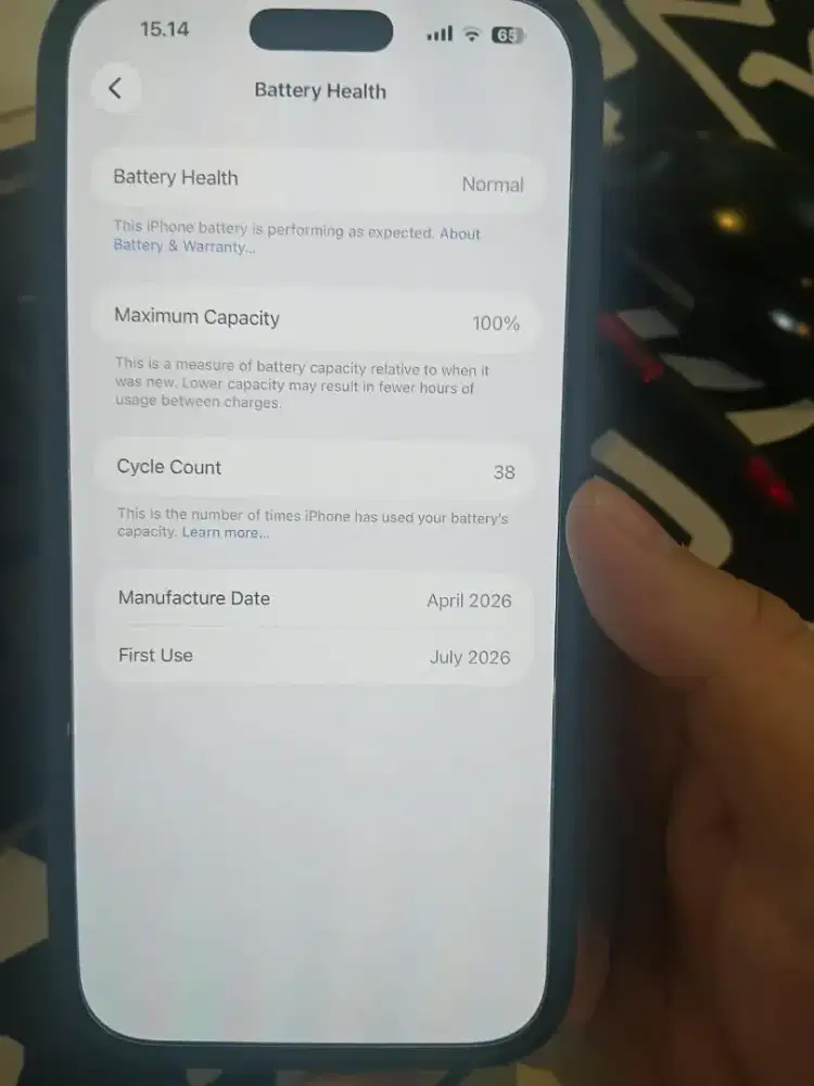 Iphone 17 Promax Ibox