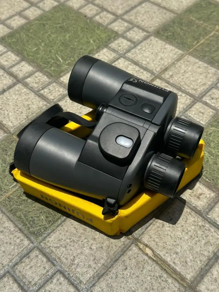 Fujinon 7x50 WPC XL Mariner Binoculars