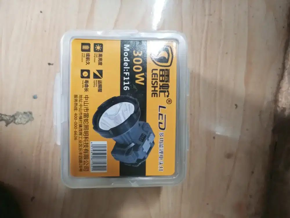 Lampu senter kepala