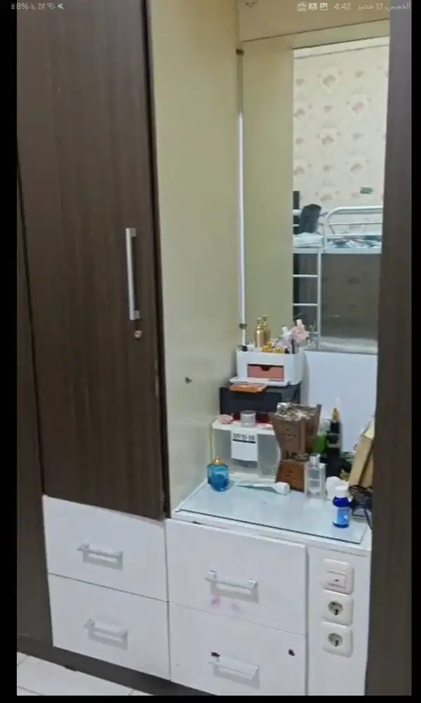 Chenkarin Jakarta Barat