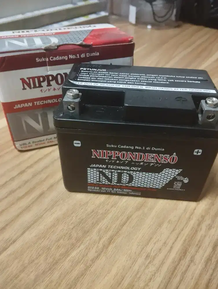 aki motor nippon