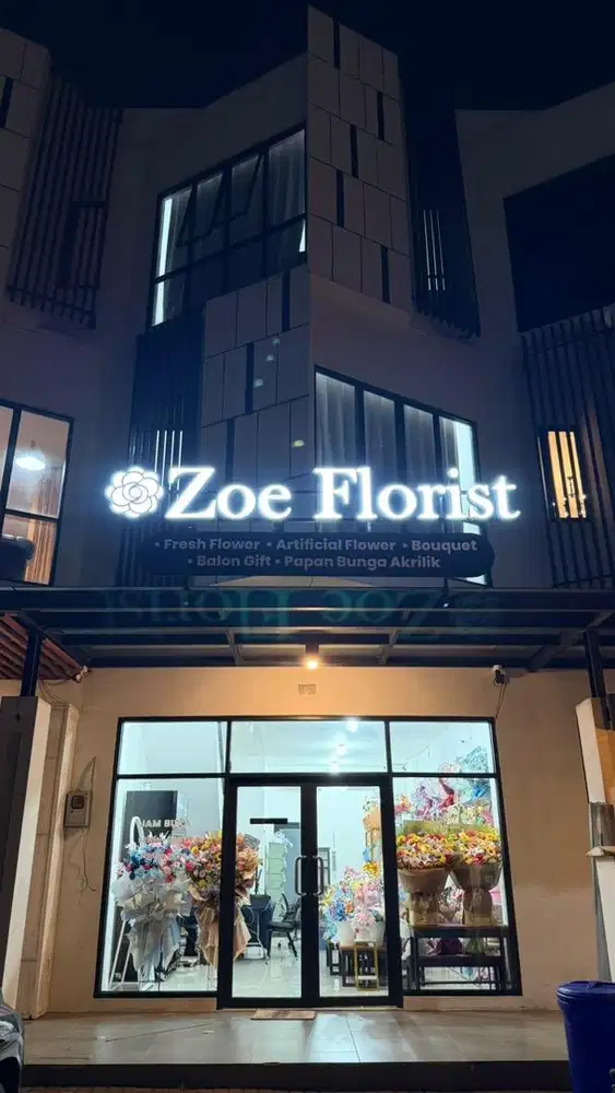 FREELANCE FLORIST