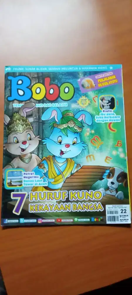 majalah bobo jadul