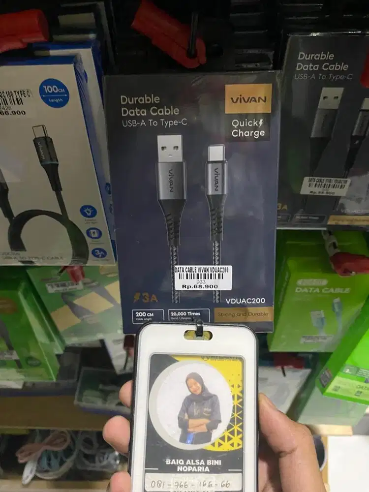 DATA CABLE VIVAN VDUAC200