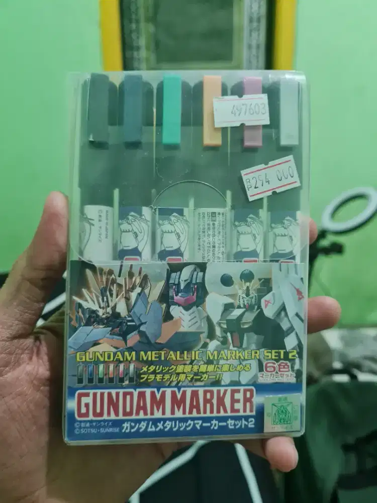Gundam Metallic Marker Set 2