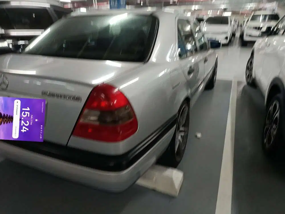Mercedes-Benz C230 1997 Bensin