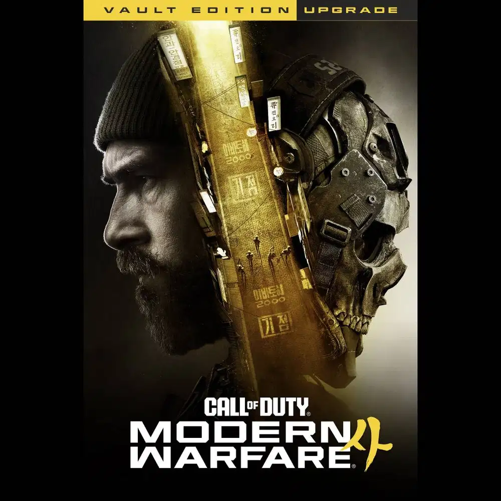 Call of Duty Modern Warfare 4 Vault Edition 2026 PC (Battle net)