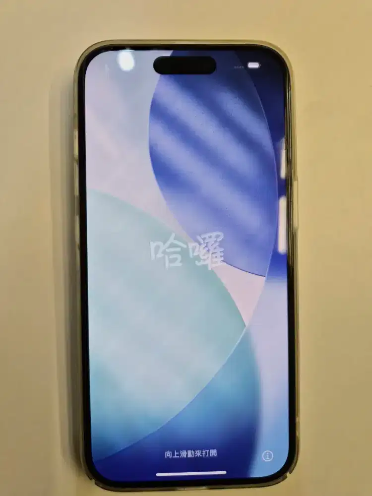 Dijual Iphone 15