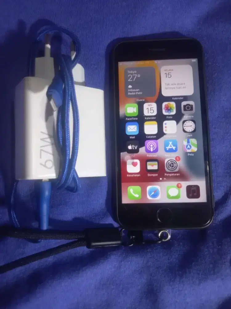 iPhone 7 256GB normal