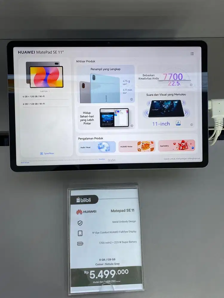 huawei matepad se 11