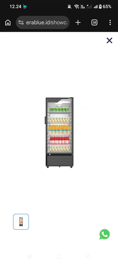 Showcase freezer sharp