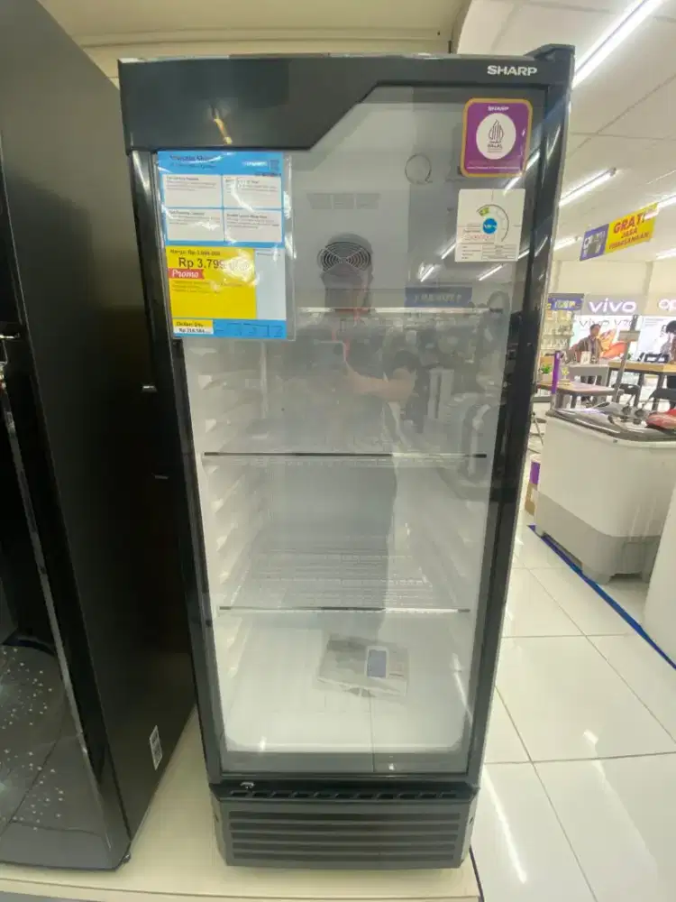 Showcase Sharp 200L