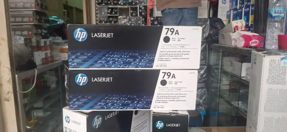 jual beli catrige tinta komputer baru dan bekas