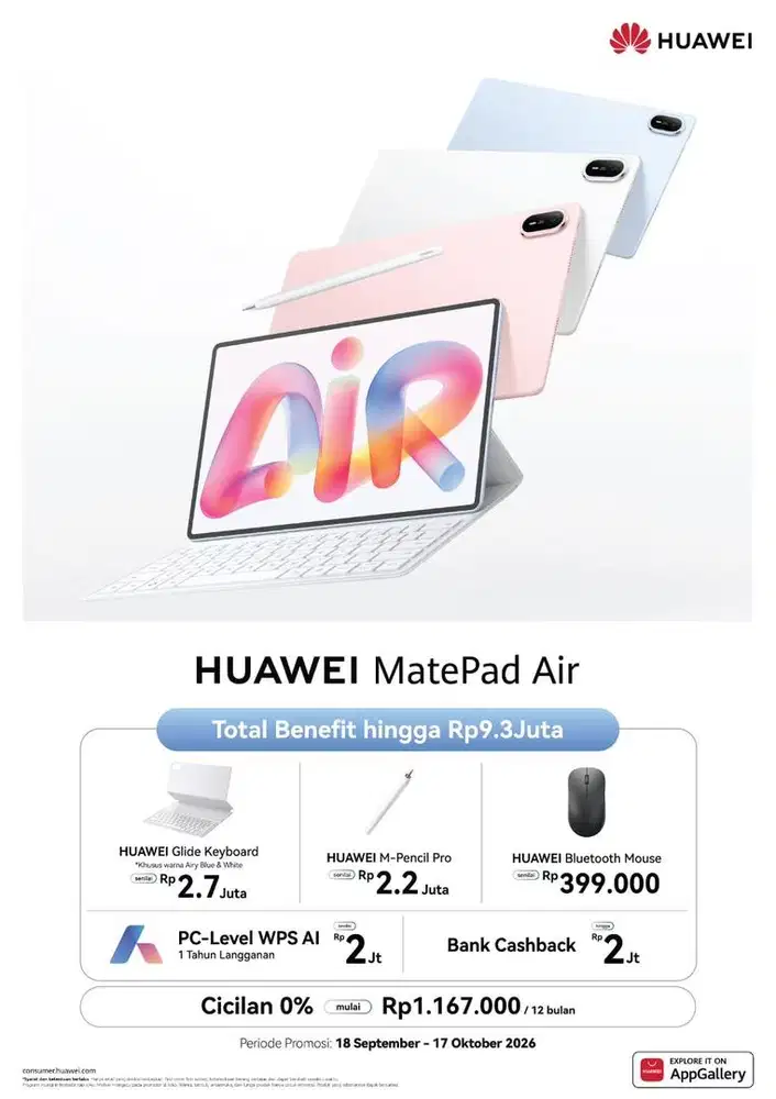 Huawei matepad Air 2026