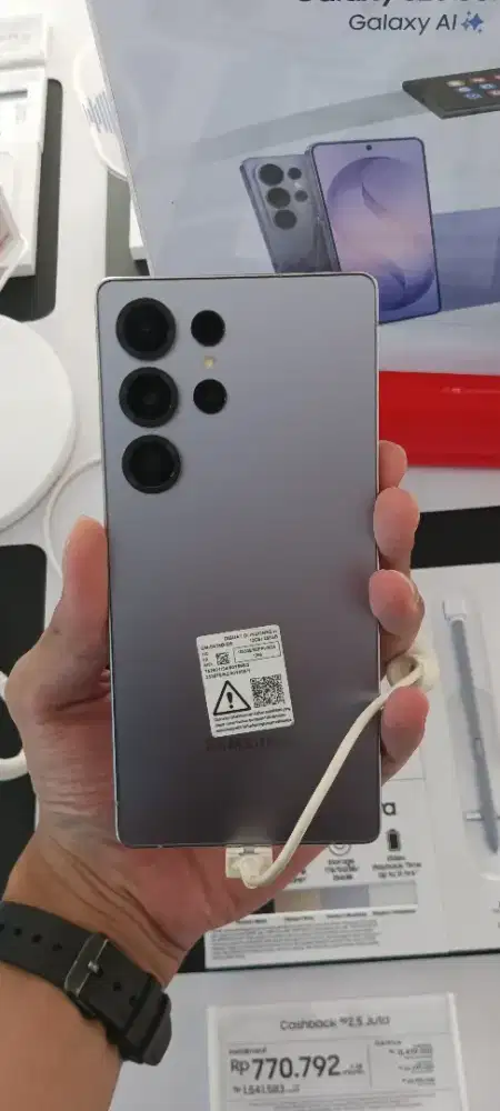 SAMSUNG GALAXY S25 ULTRA