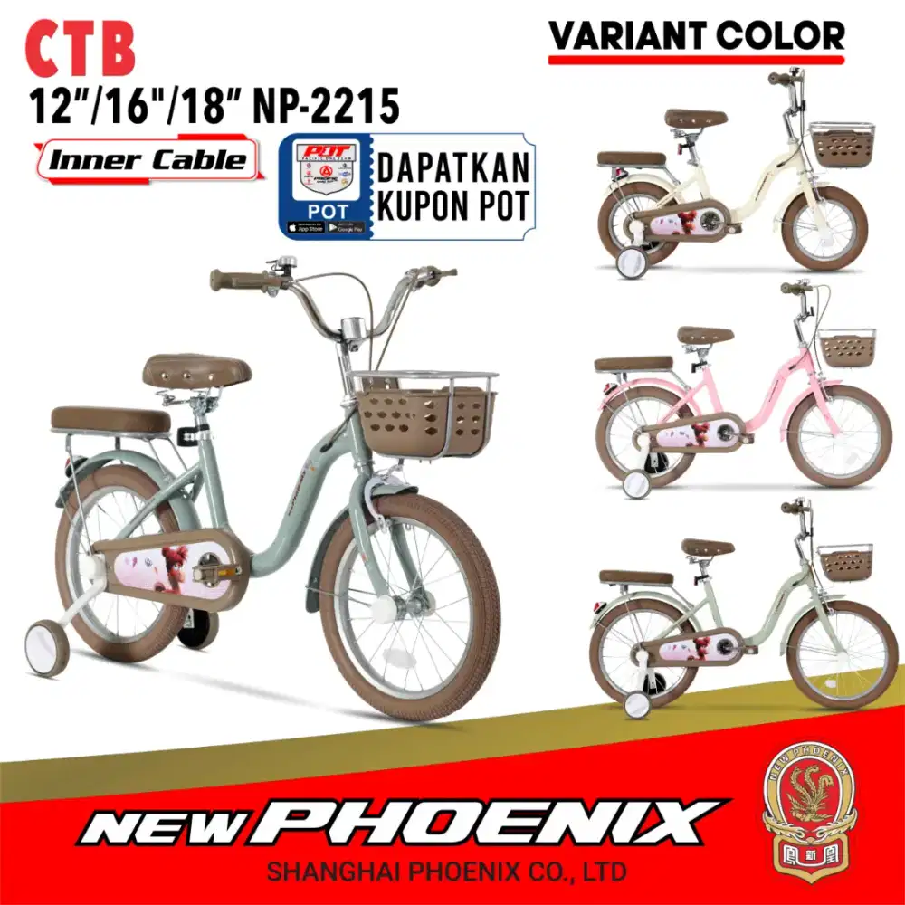 Sepeda Mini anak New Phoenix UK1618