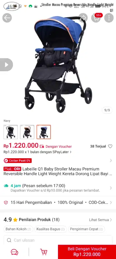 Labeille Q1 Stroller Macau NEW