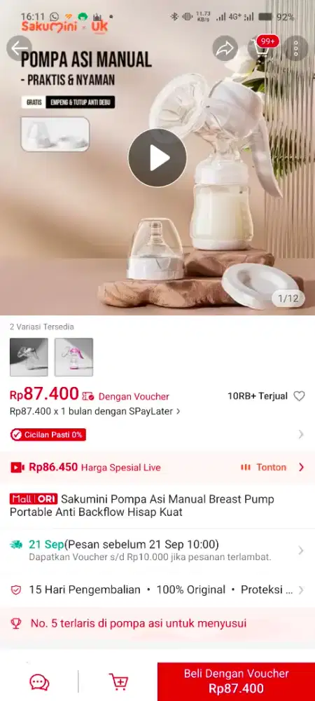NEW Breast Pump SAKUMINI