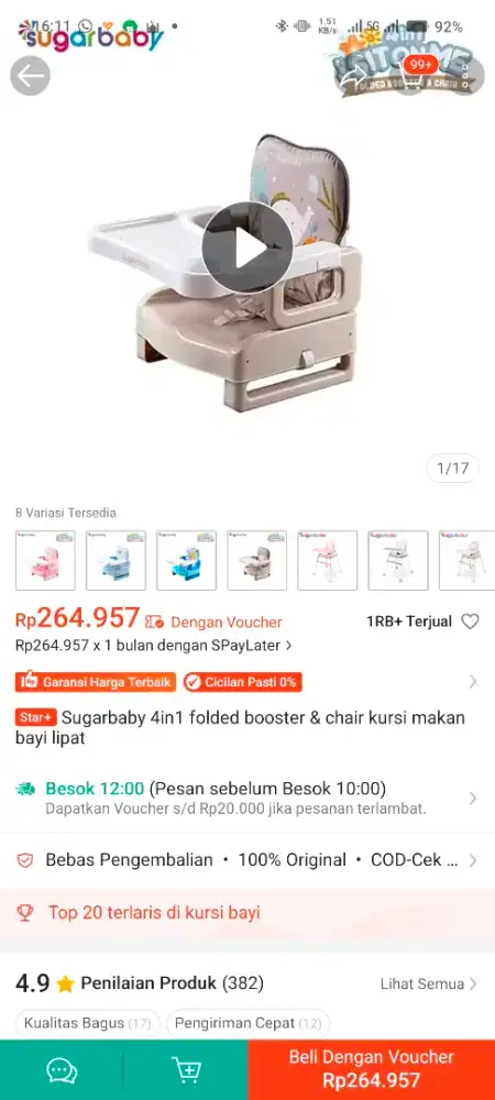 Sugar baby sit on me 4in1