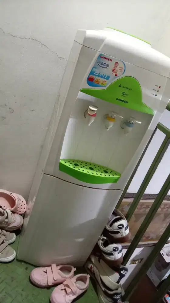 Dispenser sanken