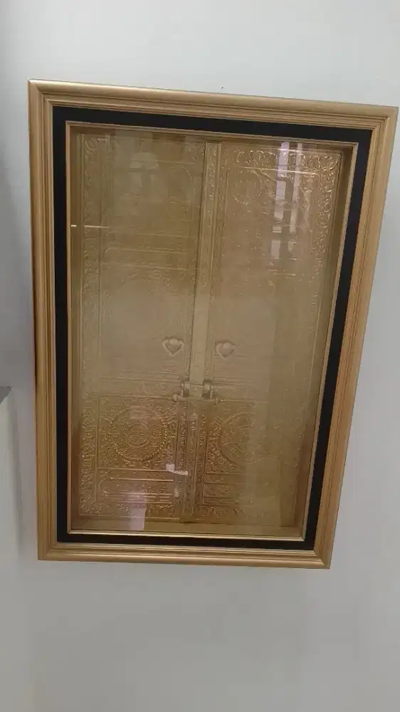 Kaligrafi pintu kabah