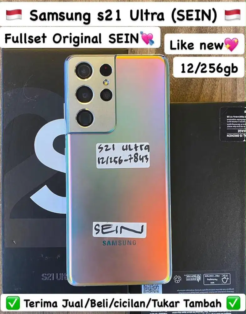 Samsung S21 Ultra 12/256 Gb Silver resmi sein