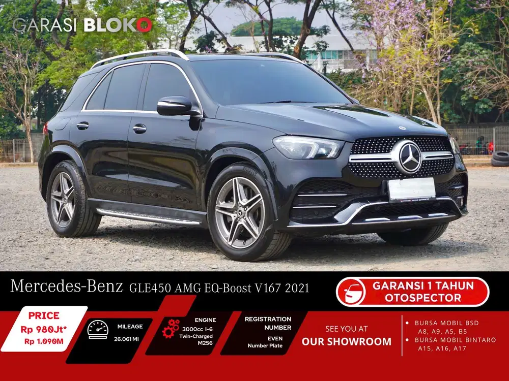 Mercedes Benz GLE450 AMG V167 M256 EQ-Boost 4Matic 2021
