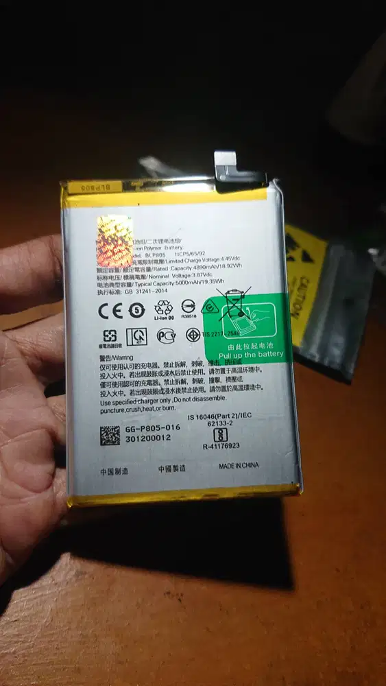Batre oppo a16 dan lainya BLP805