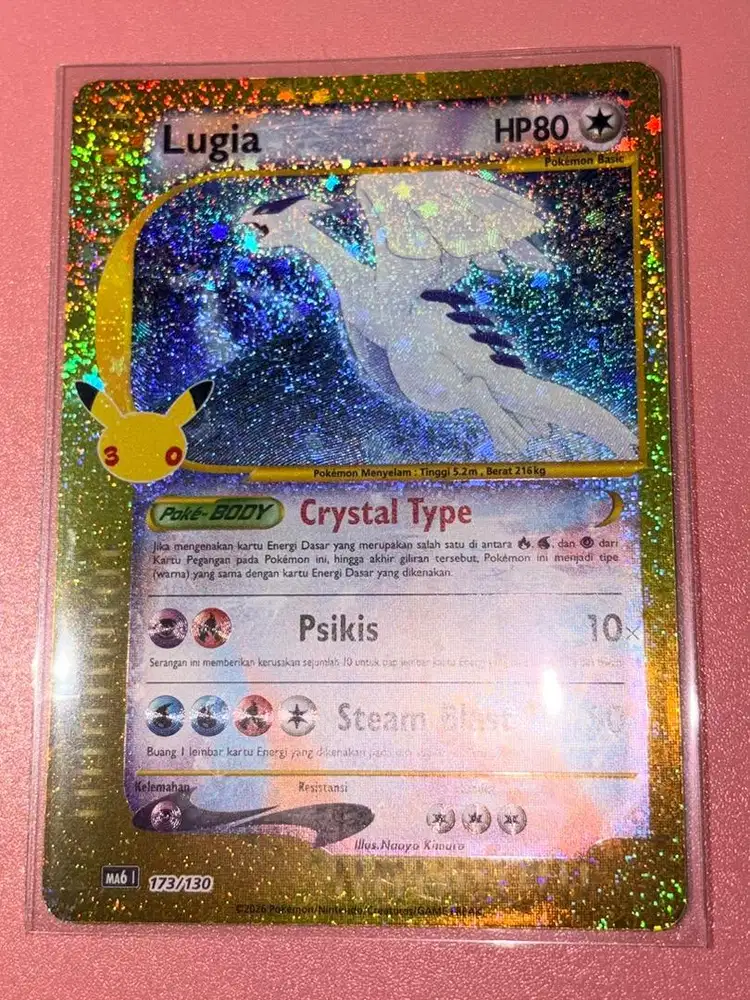Pokemon Lugia Classic