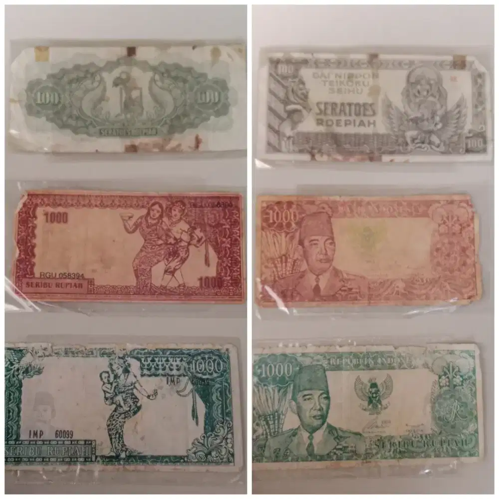 uang kertas kuno