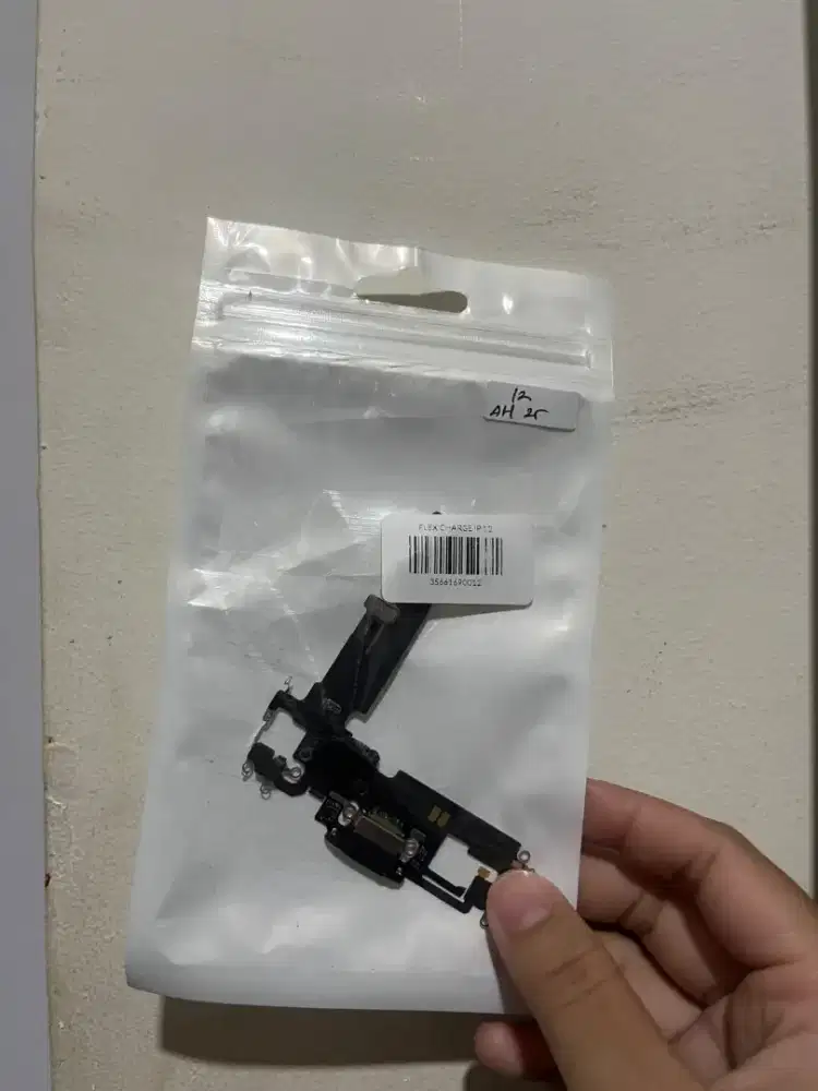 flex charger ip 12