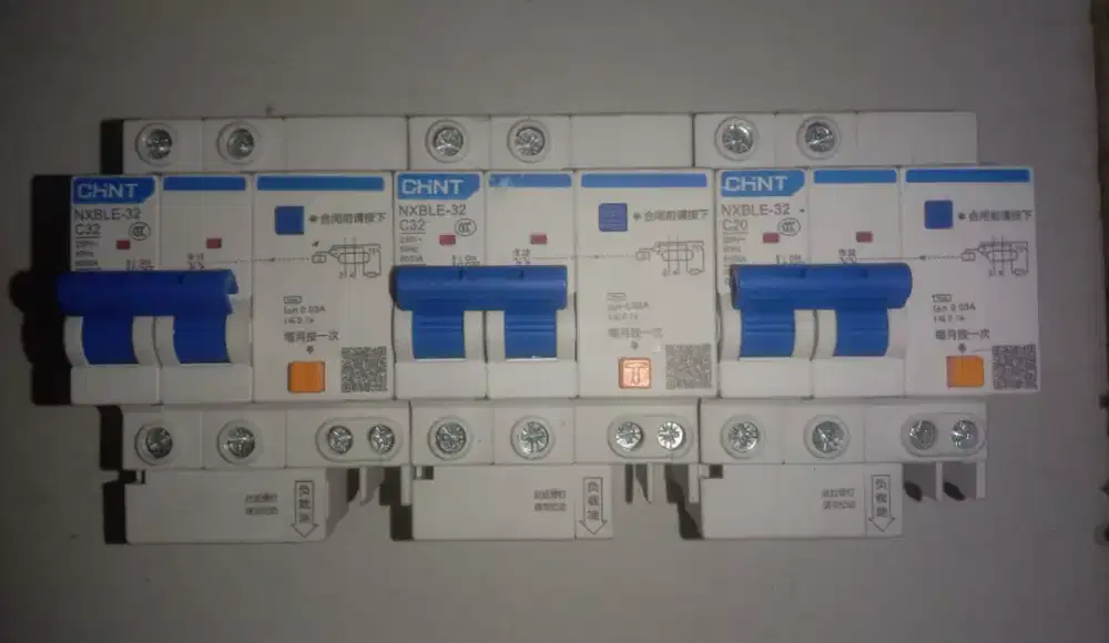 Elcb chint baru 32a 3pcs