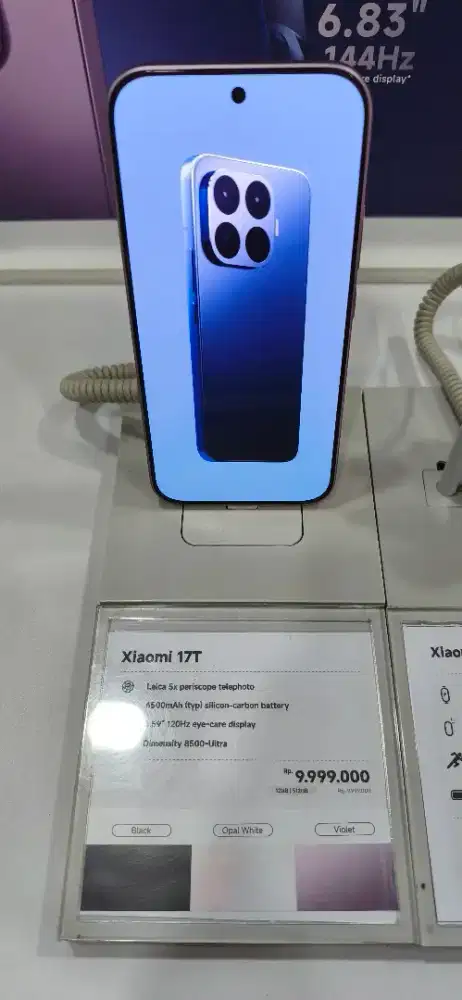 XIAOMI 17T 12/512