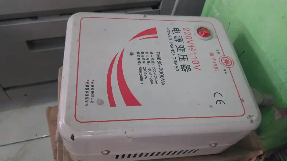 Jual mesin fotocopy IRA 4251