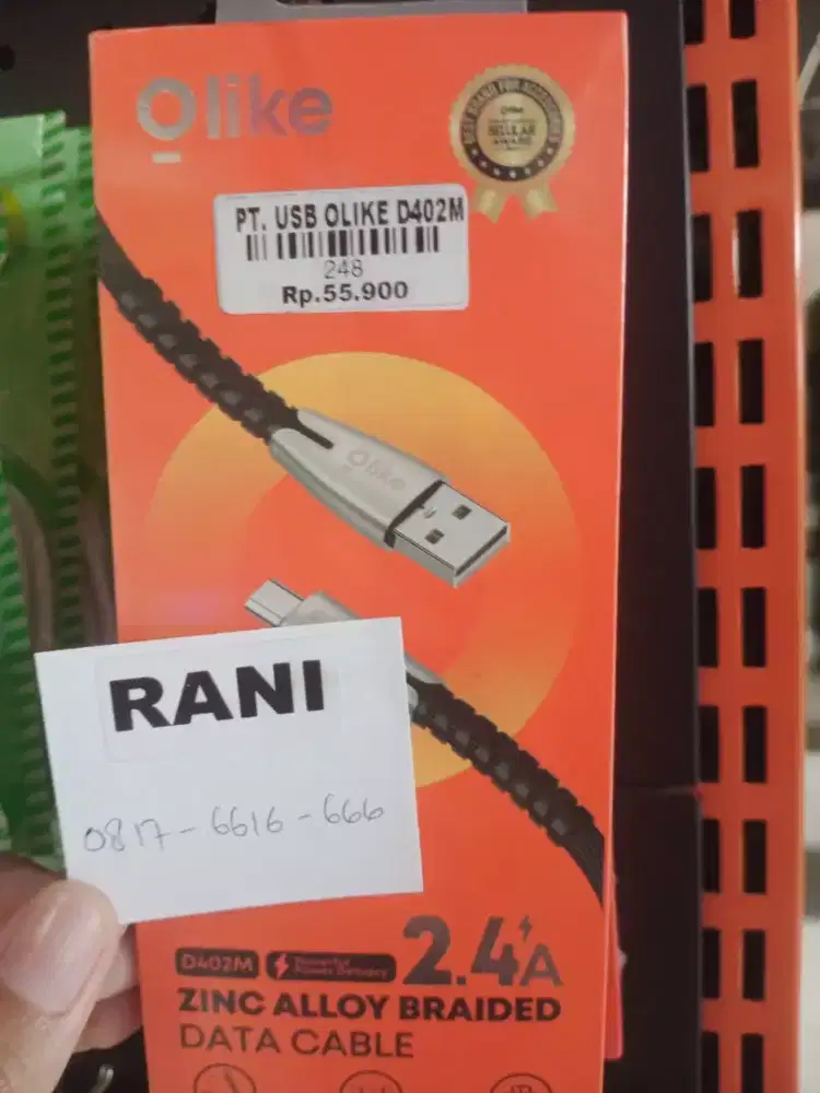 USB OLIKE D402M