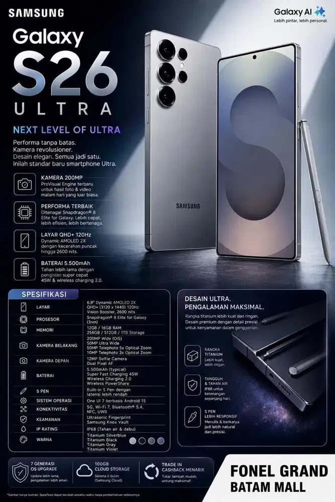 SAMSUNG GALAXY S26 ULTRA 12/256GB