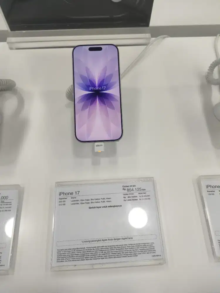 Hp iphone 17/16 promax